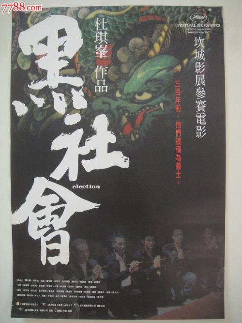 不动产登记拿证需要几天